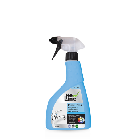 ΚΑΘΑΡΙΣΤΙΚΟ ΥΓΡΟ ΓΙΑ ΑΛΑΤΑ NEW LINE FIRST PLUS - 500ml 90113