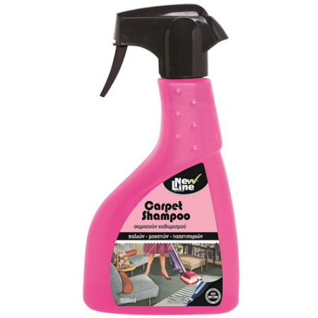 ΚΑΘΑΡΙΣΤΙΚΟ ΥΓΡΟ ΓΙΑ ΧΑΛΙΑ CARPET SHAMPOO 500ml NEW LINE 90031